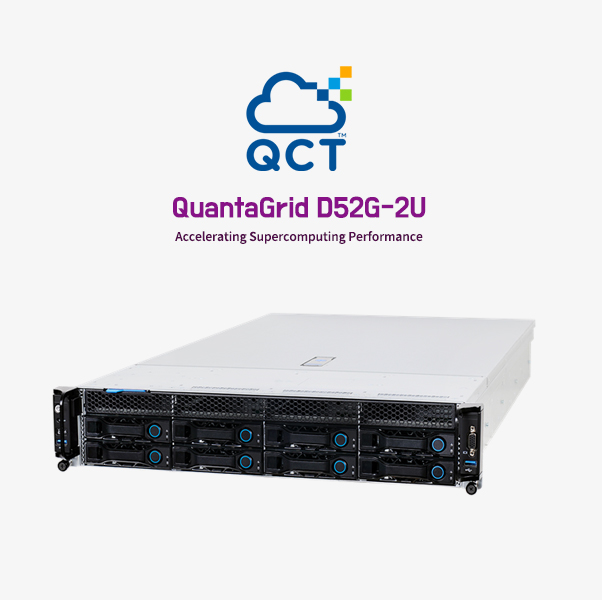 QuantaGrid D52BV-2U